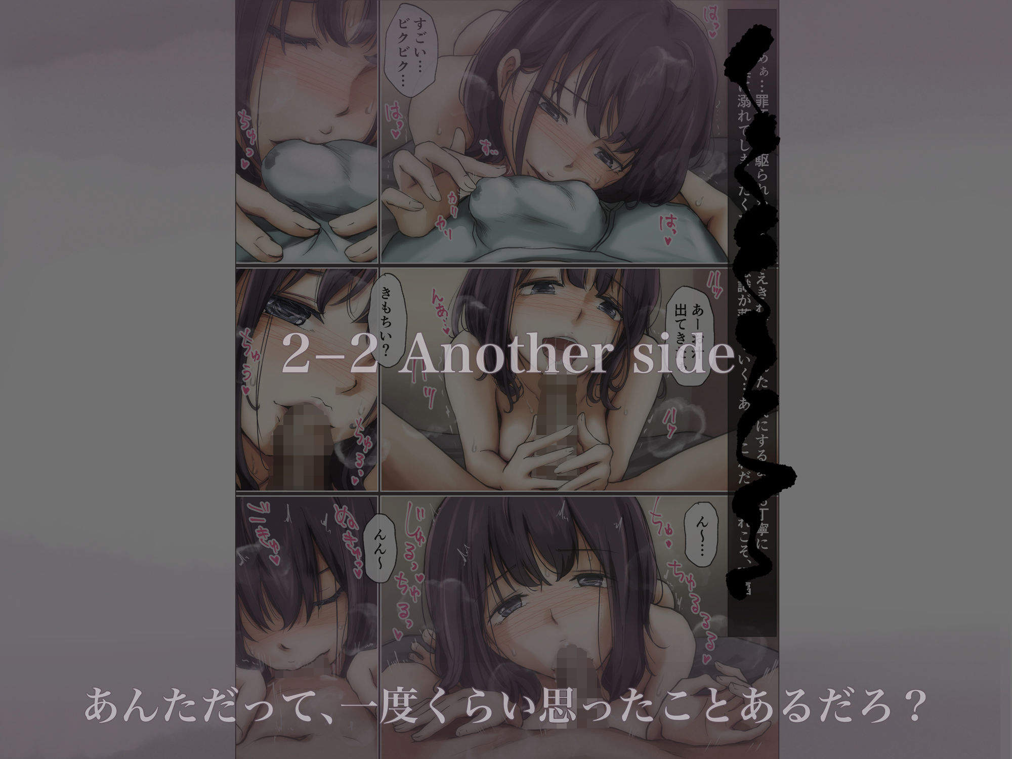 サンプル画像7