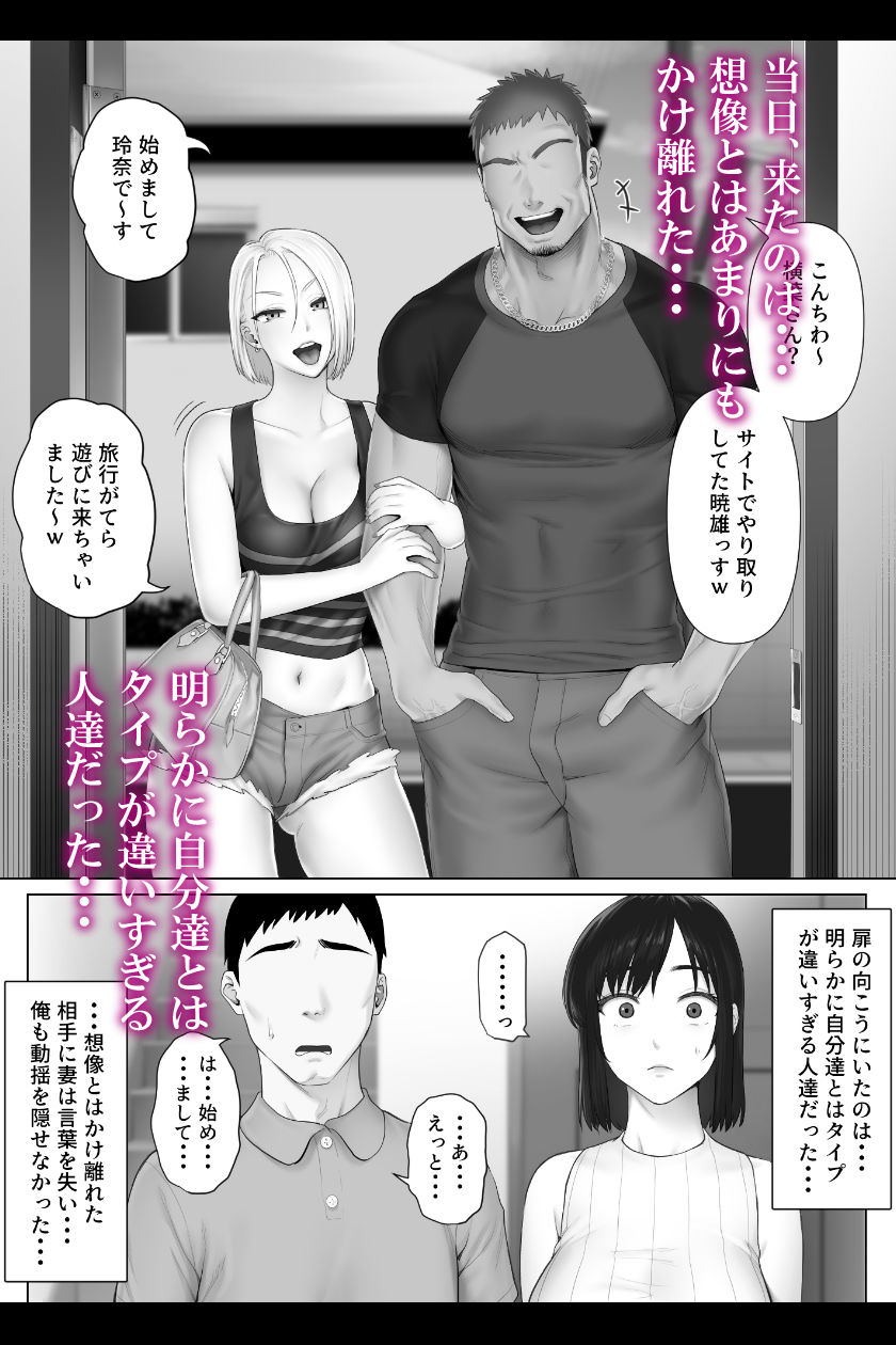 サンプル画像4