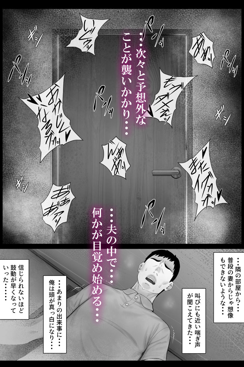 サンプル画像8