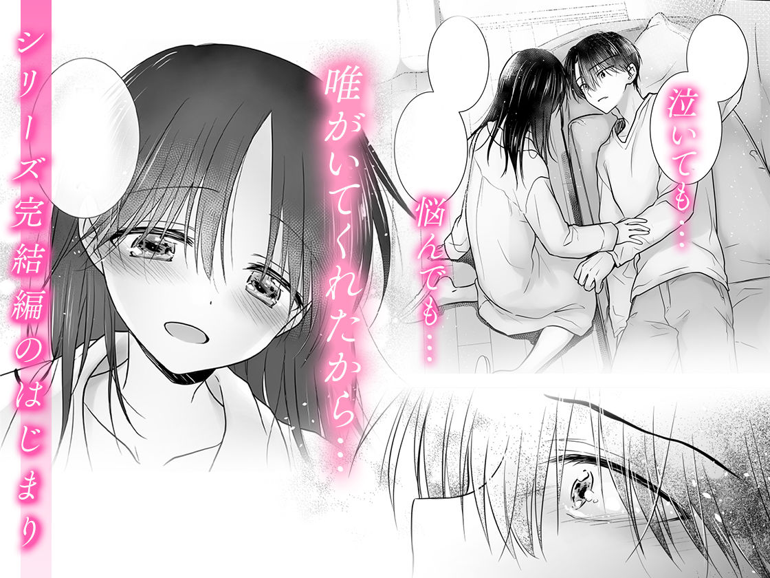 サンプル画像7