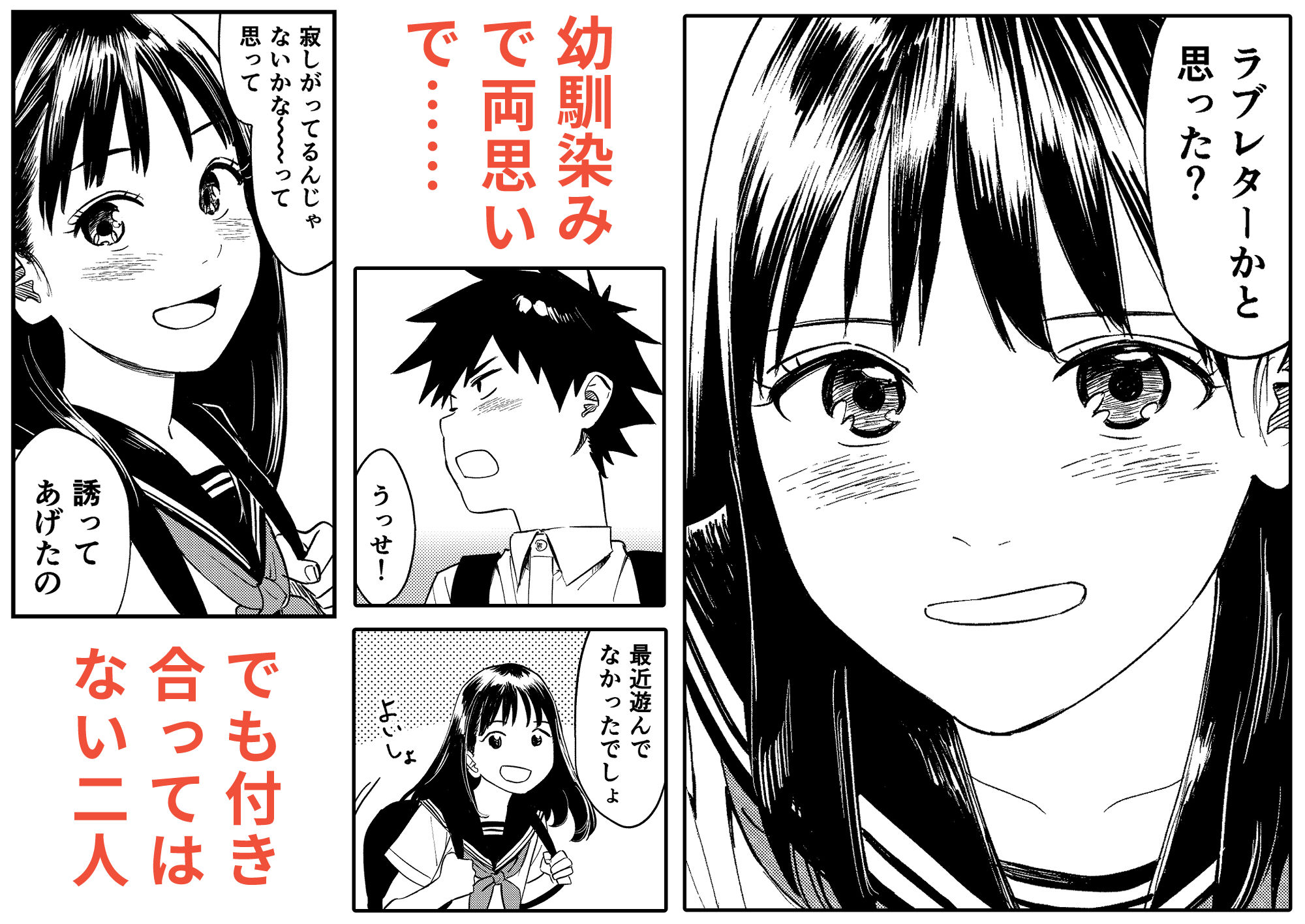 サンプル画像2