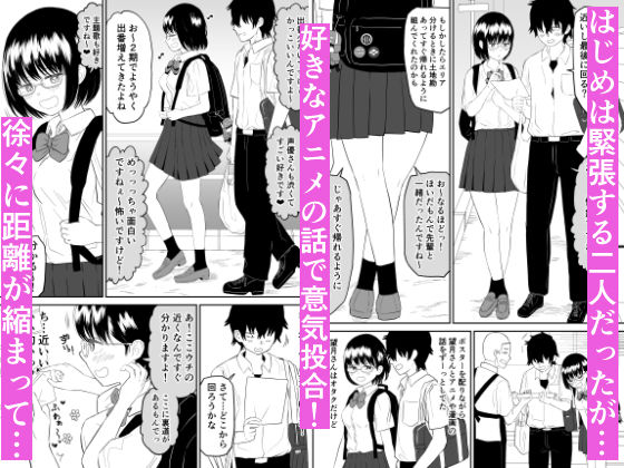 サンプル画像2