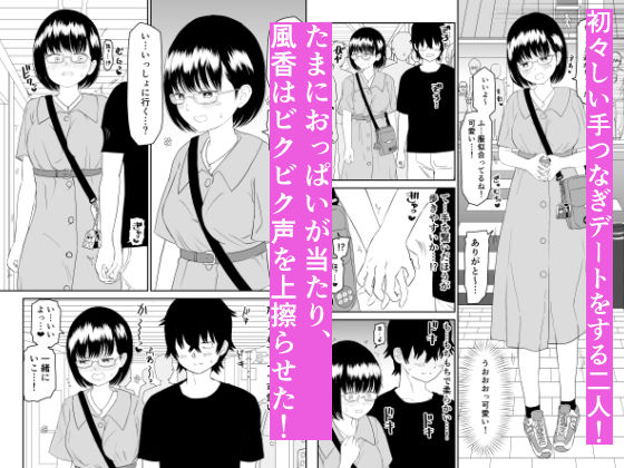 サンプル画像5