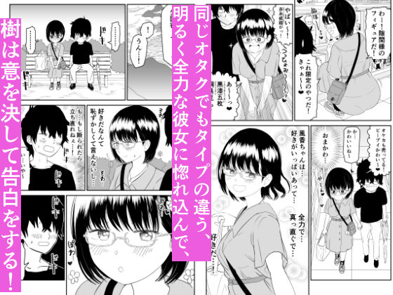 サンプル画像6