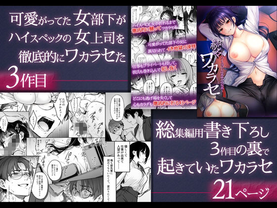 サンプル画像2