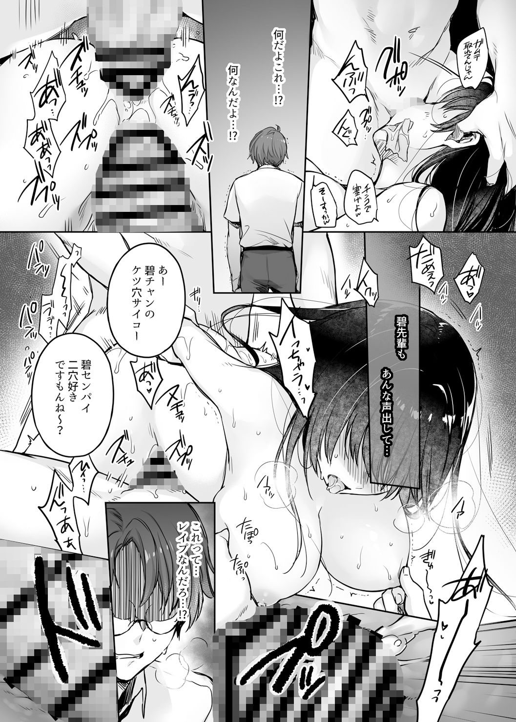 サンプル画像9