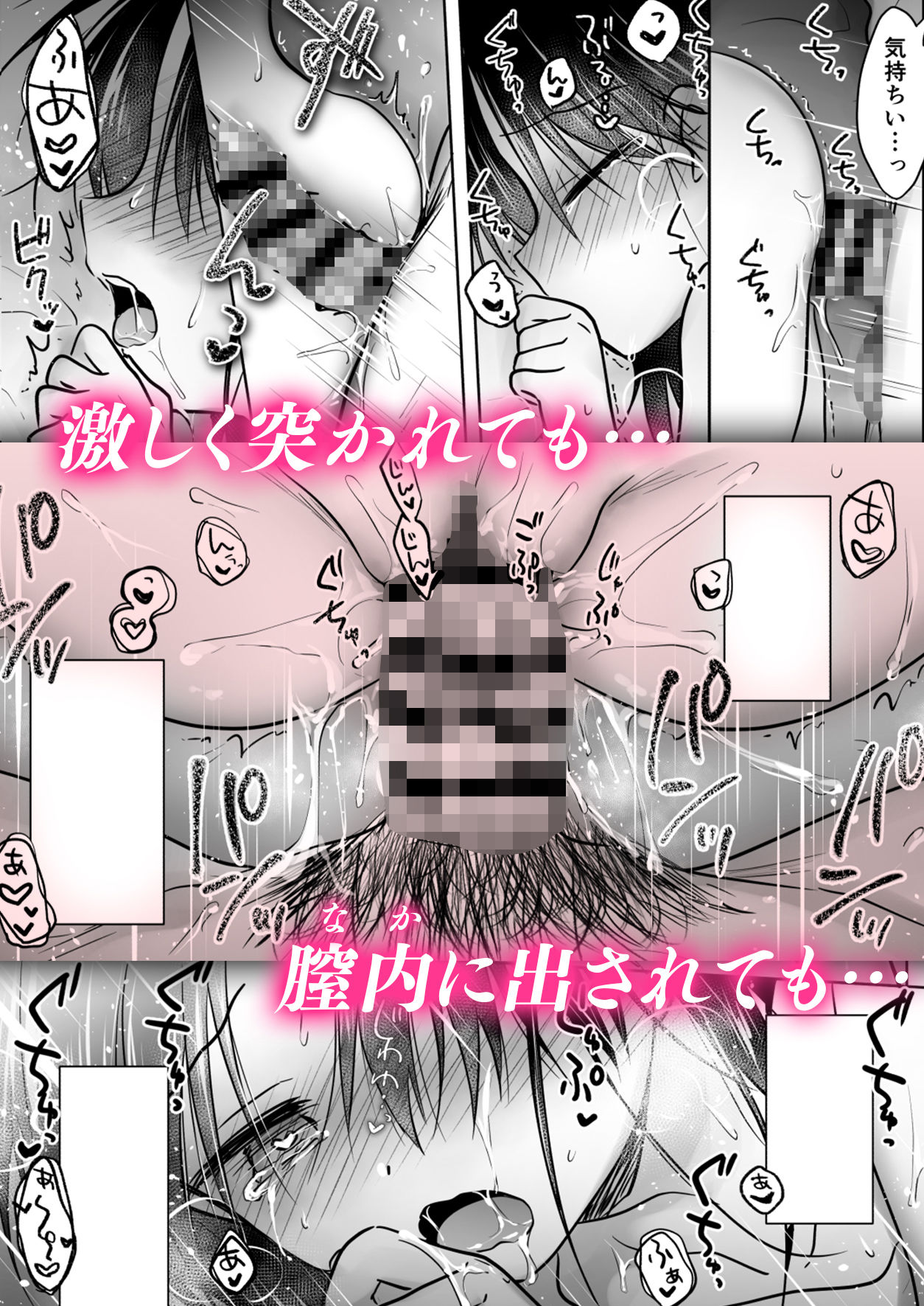サンプル画像6