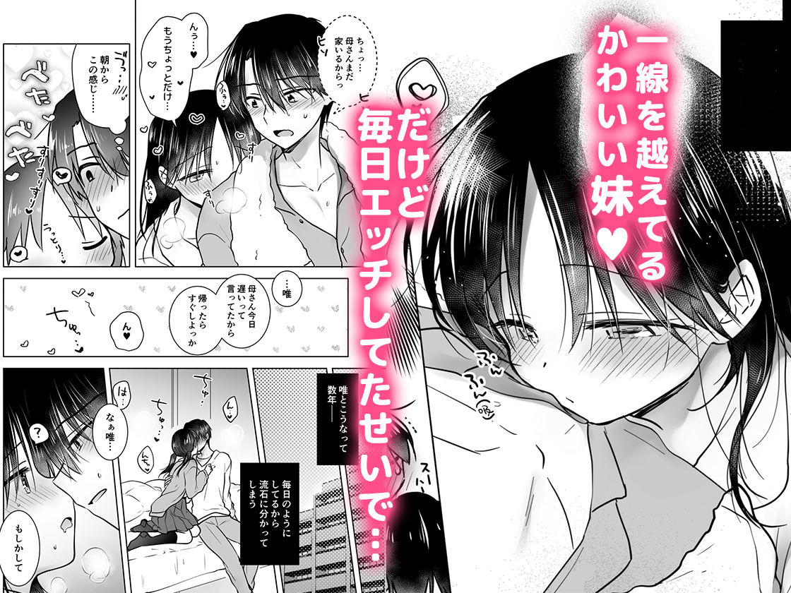 サンプル画像2