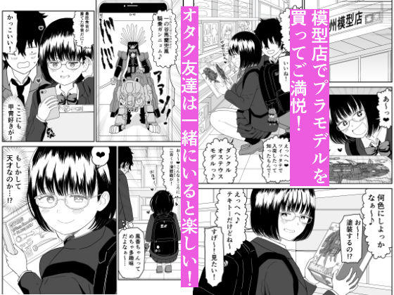 サンプル画像3