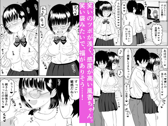 サンプル画像6