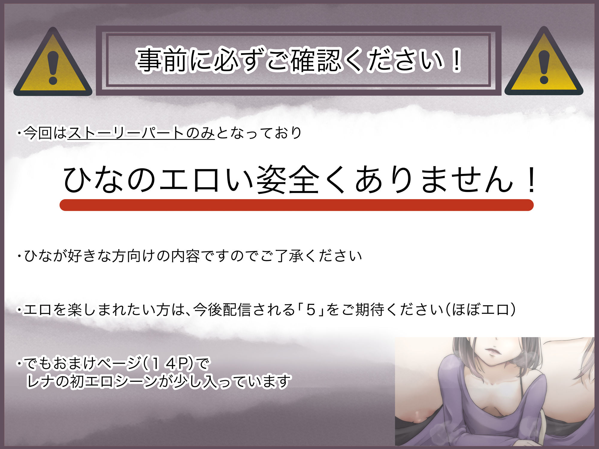 サンプル画像1