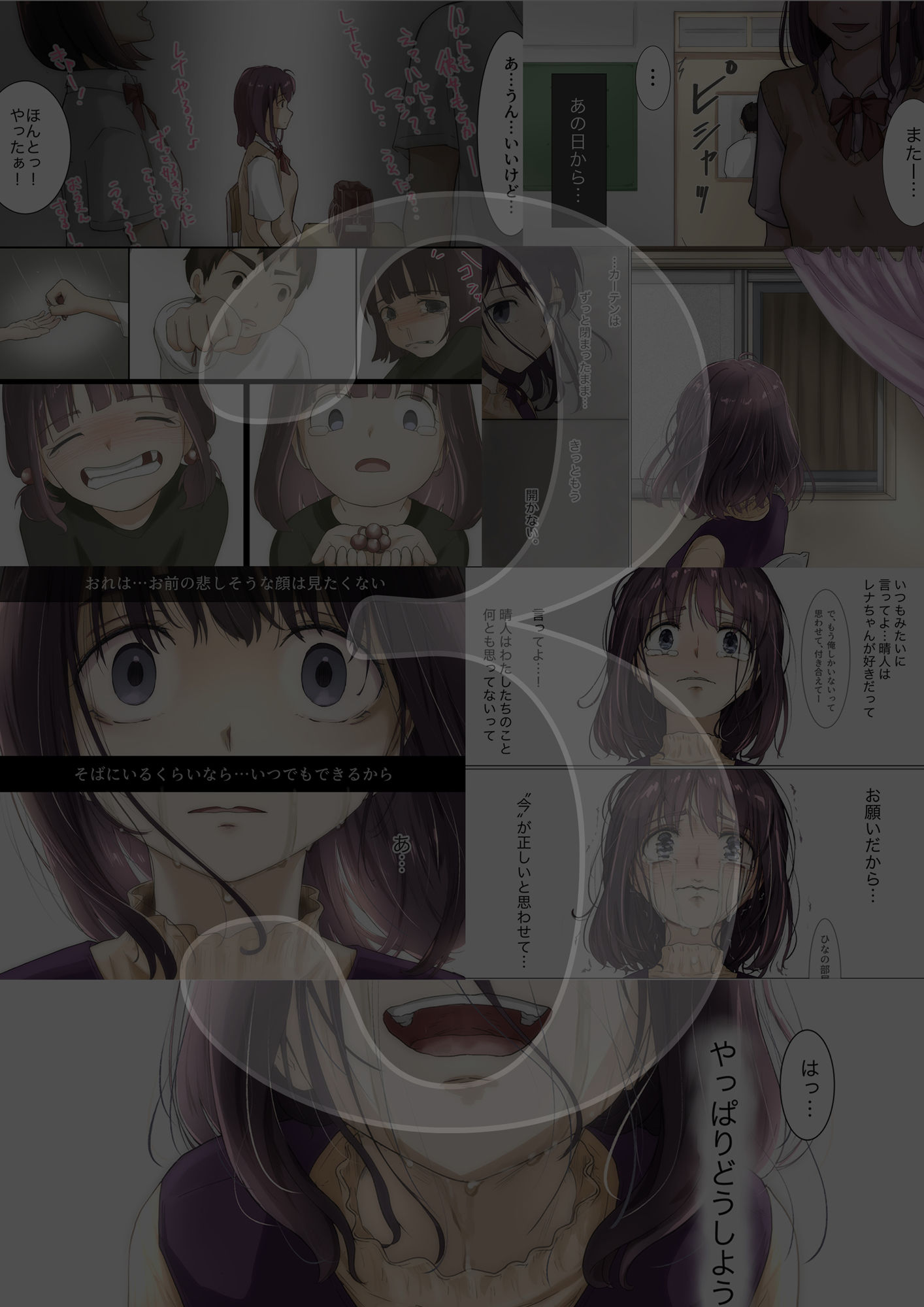 サンプル画像4