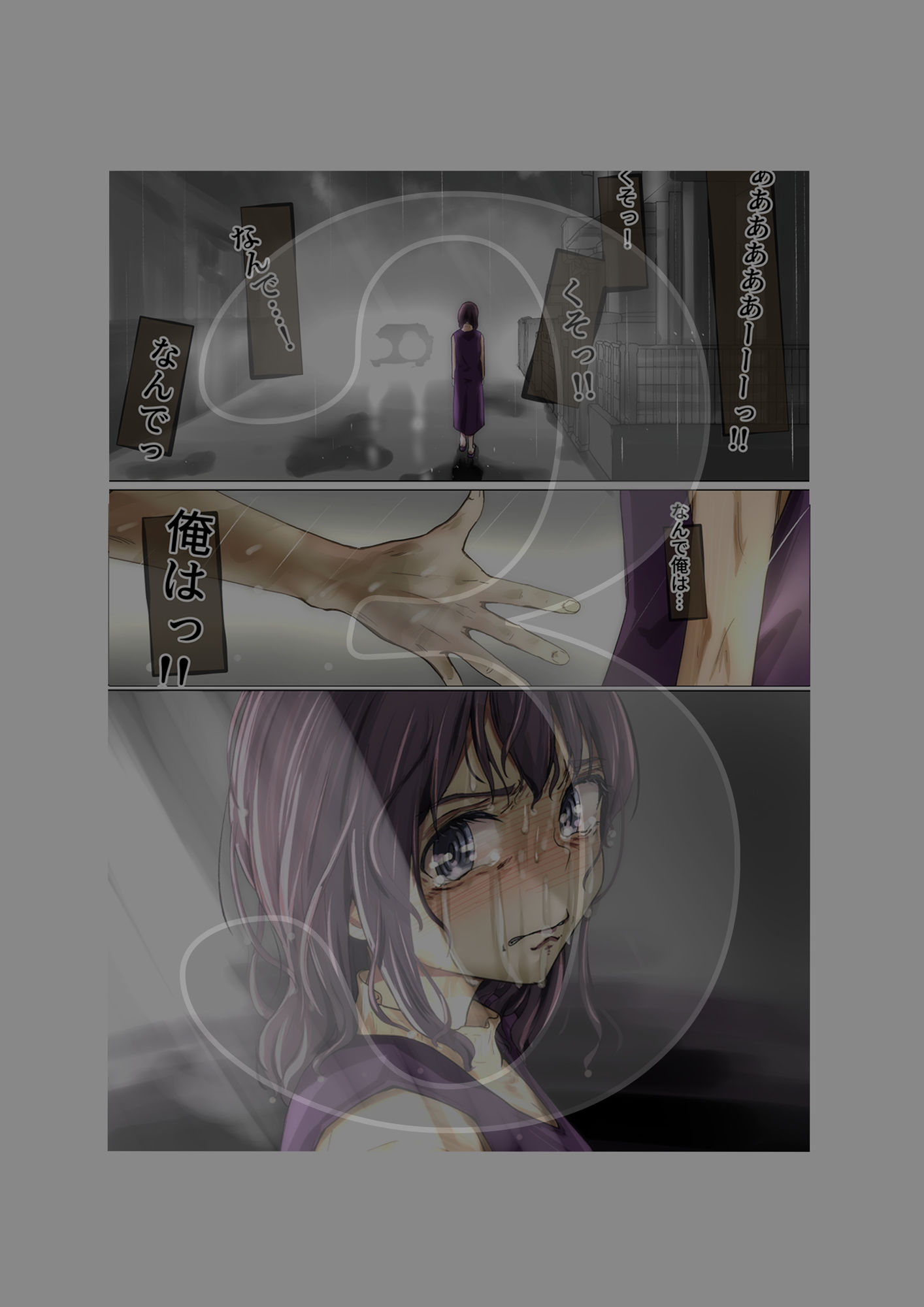 サンプル画像5