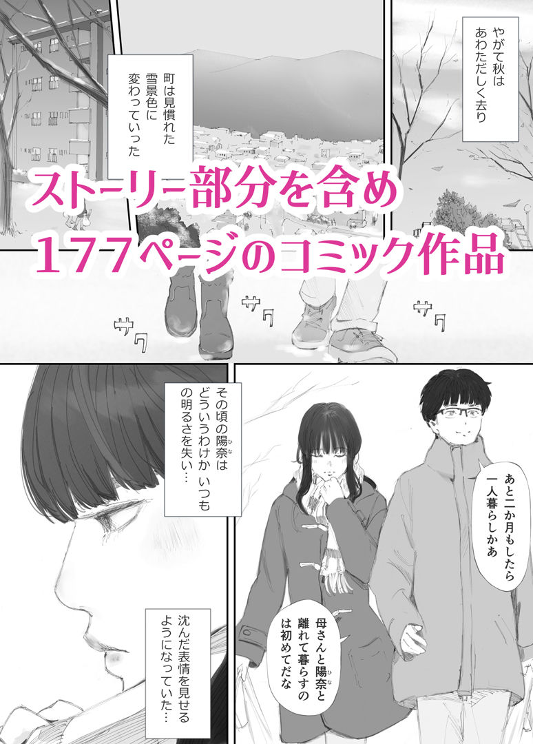 サンプル画像3