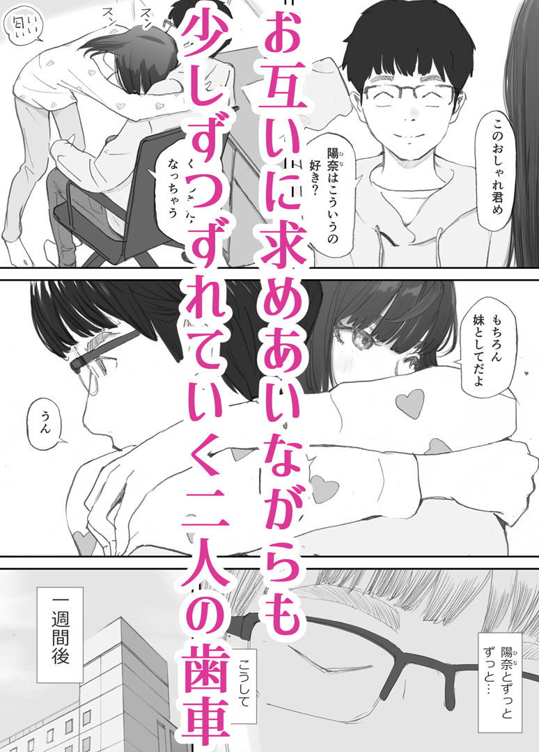 サンプル画像4