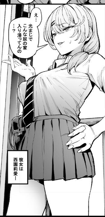 サンプル画像3