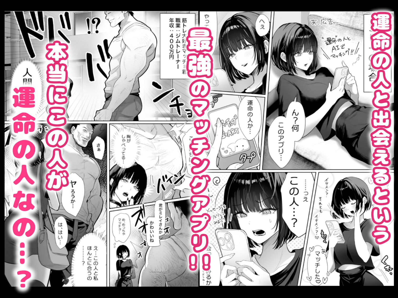 サンプル画像1