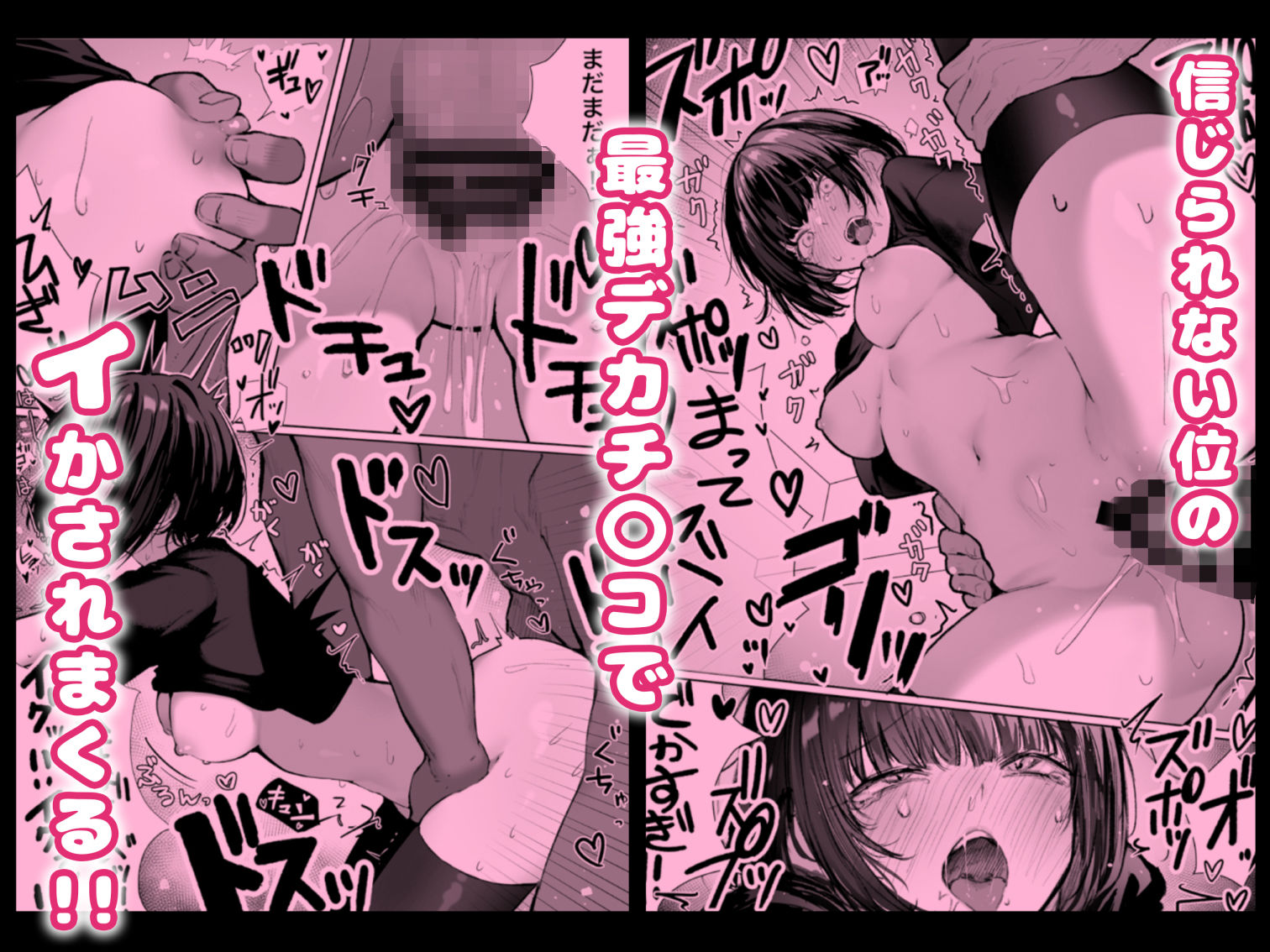 サンプル画像2