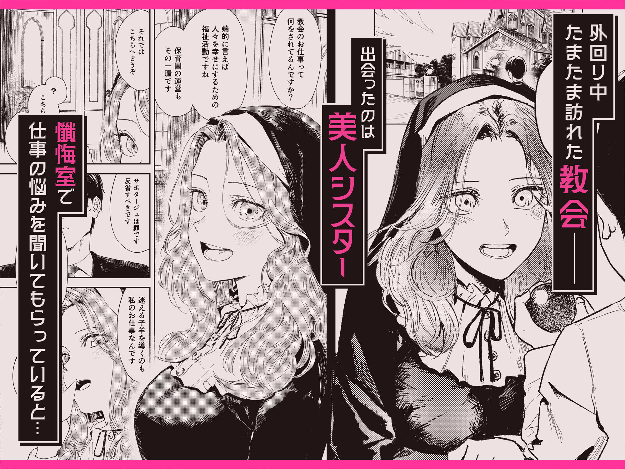 サンプル画像1