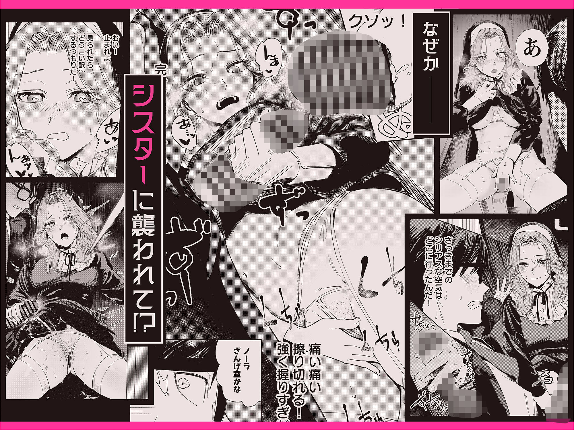 サンプル画像2