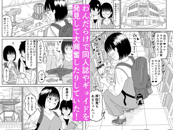 サンプル画像4