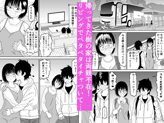 サンプル画像5