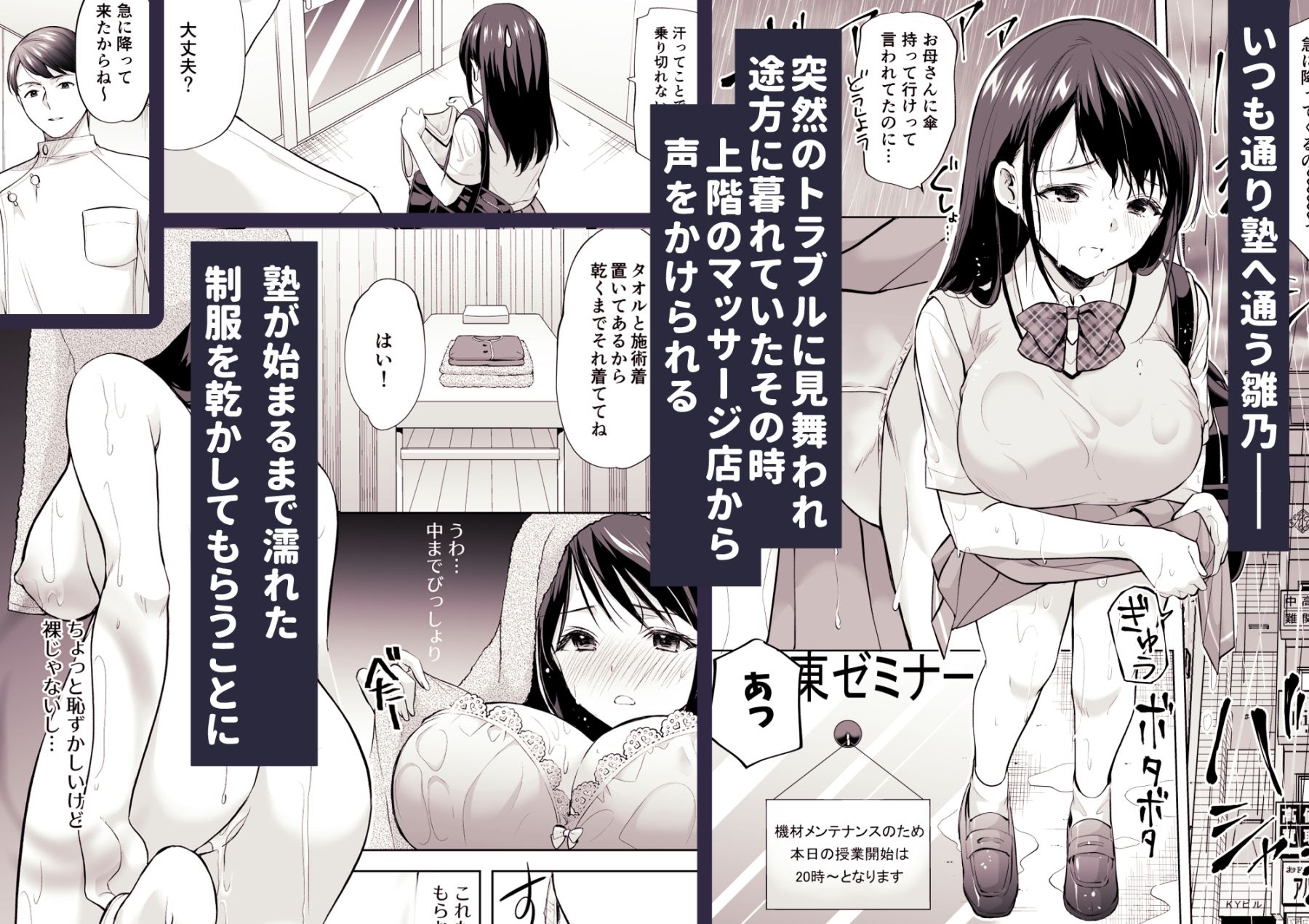 サンプル画像1