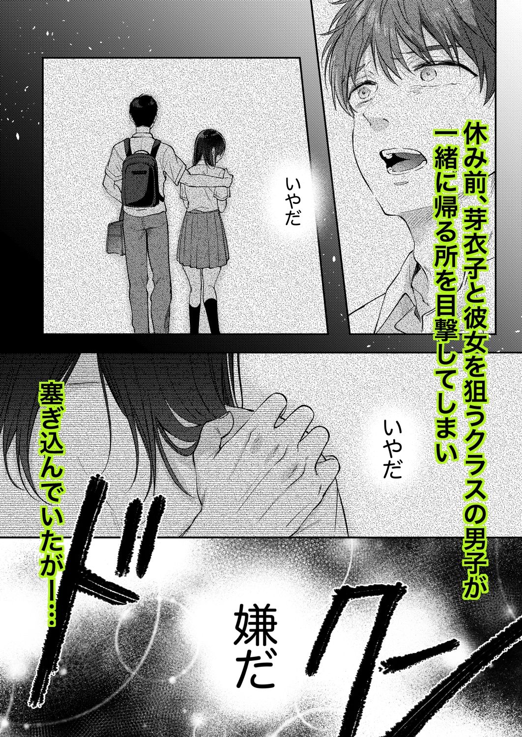サンプル画像2