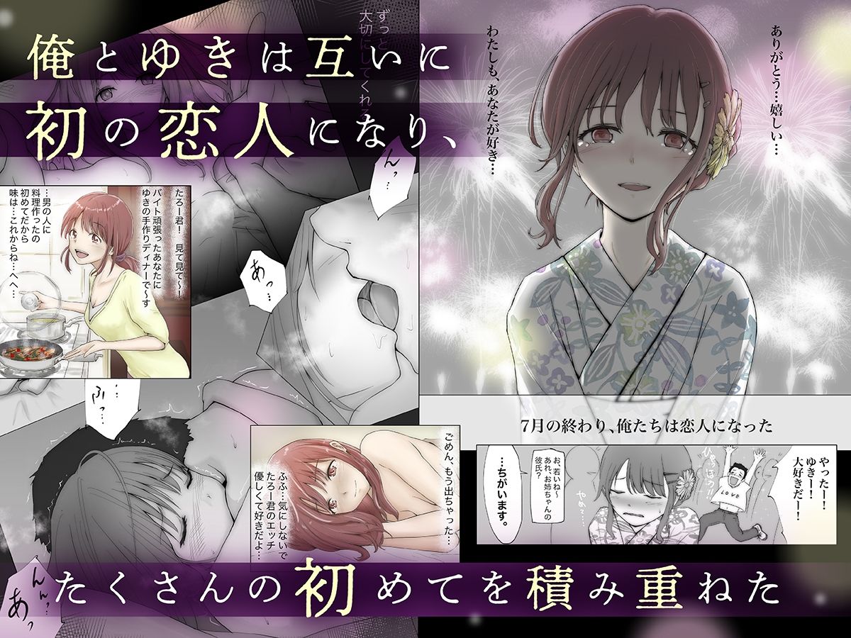 サンプル画像2