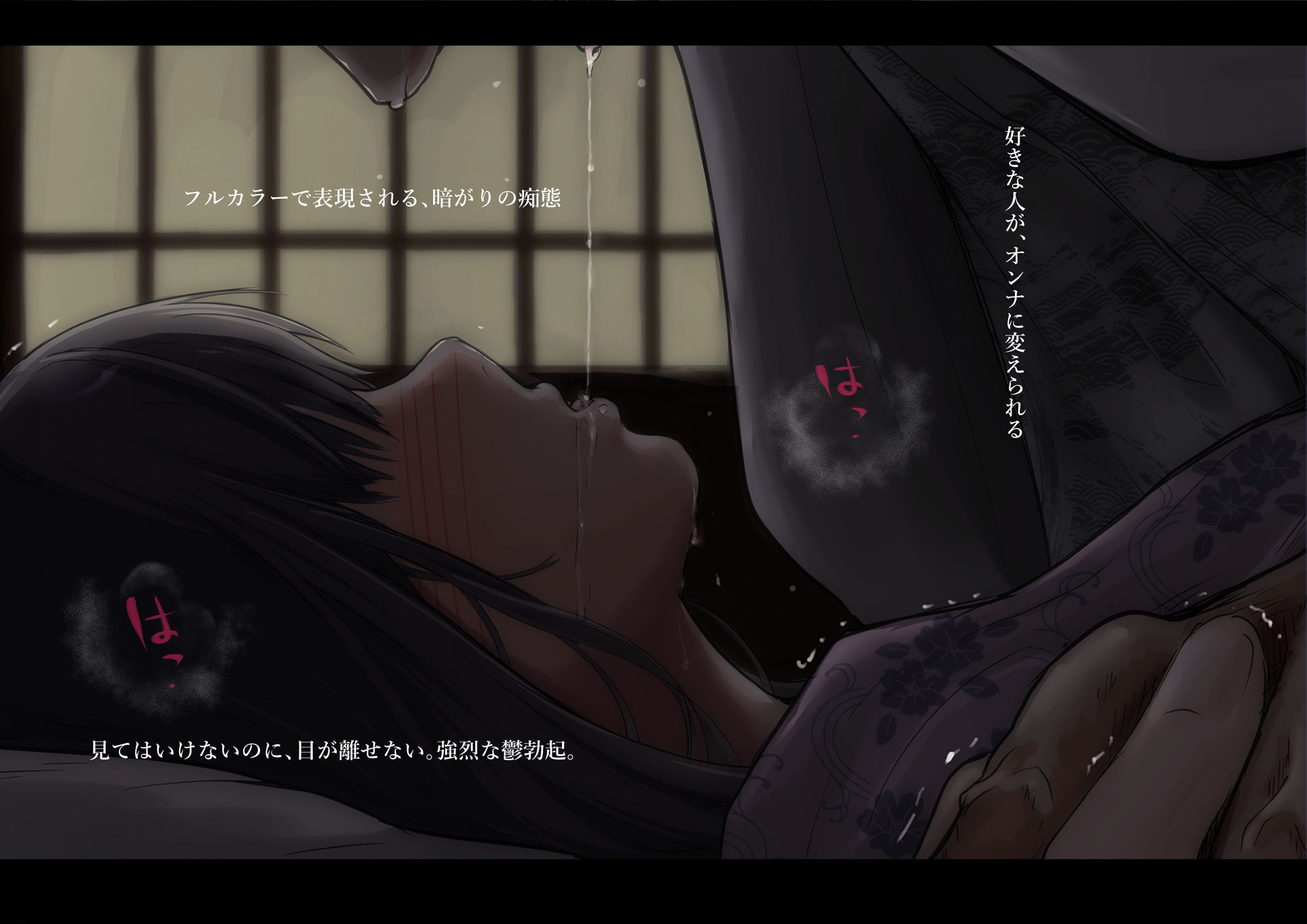 サンプル画像4