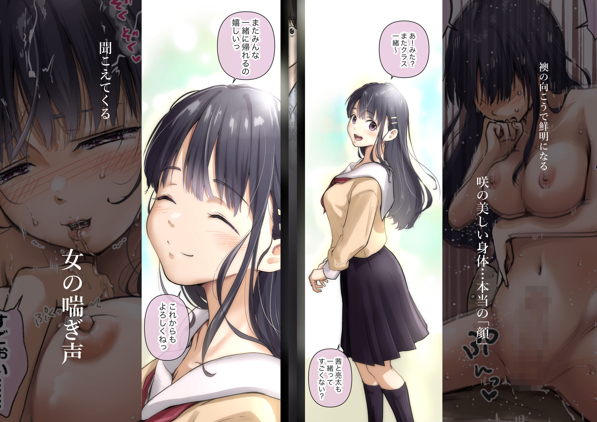 サンプル画像5