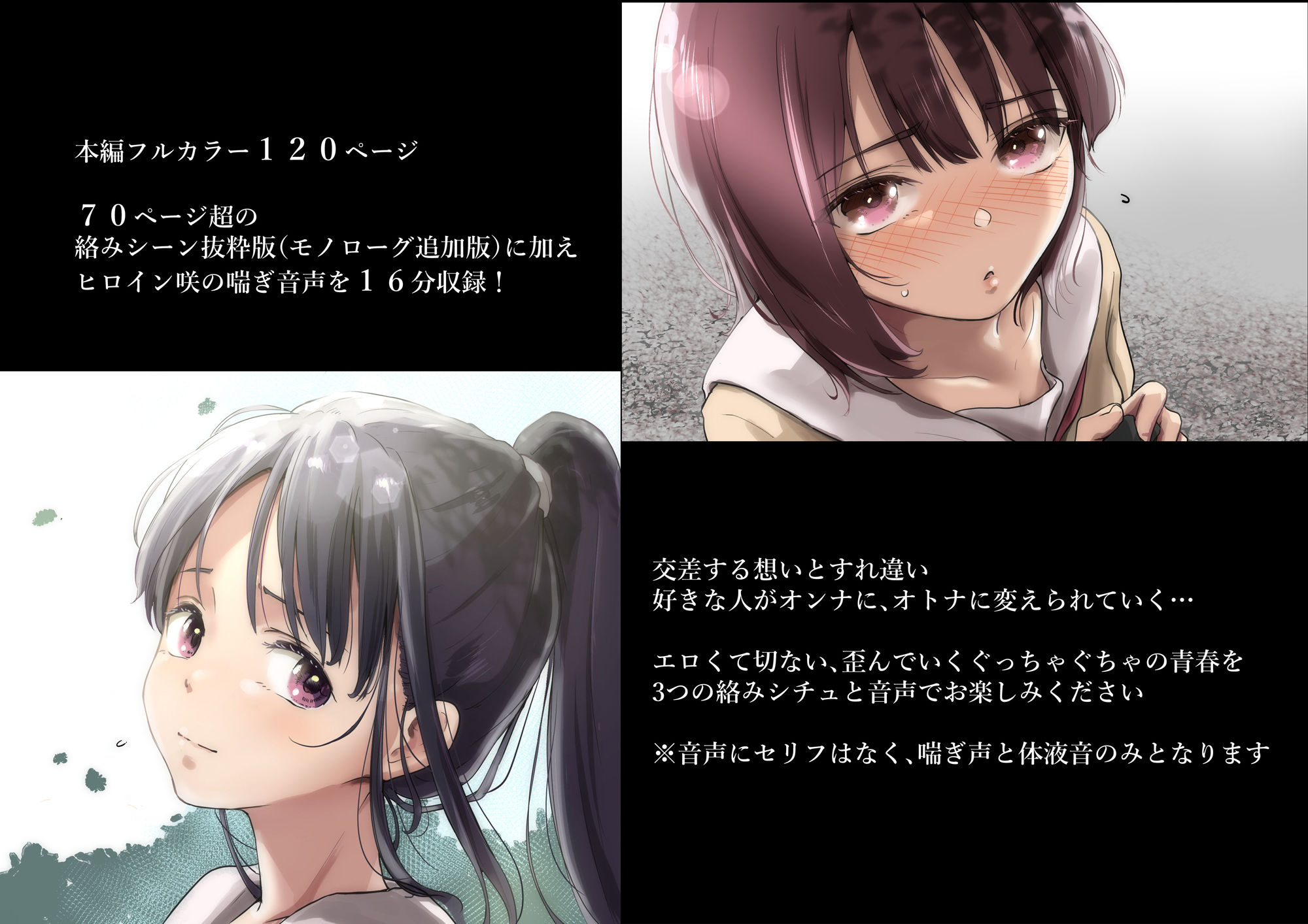 サンプル画像8