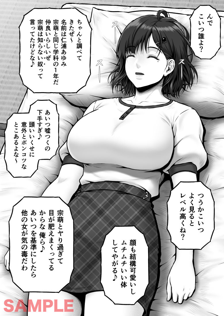 サンプル画像3