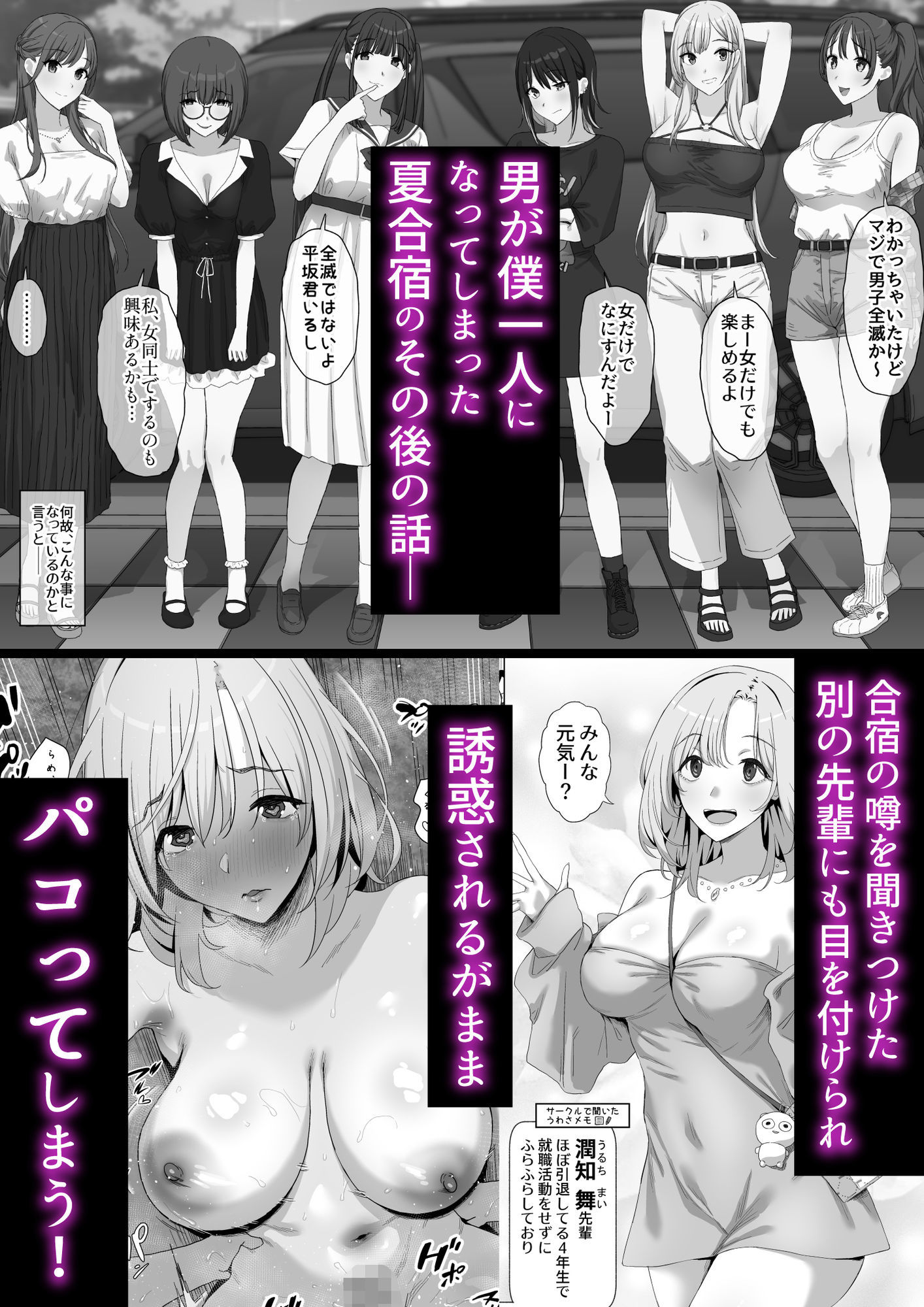 サンプル画像1