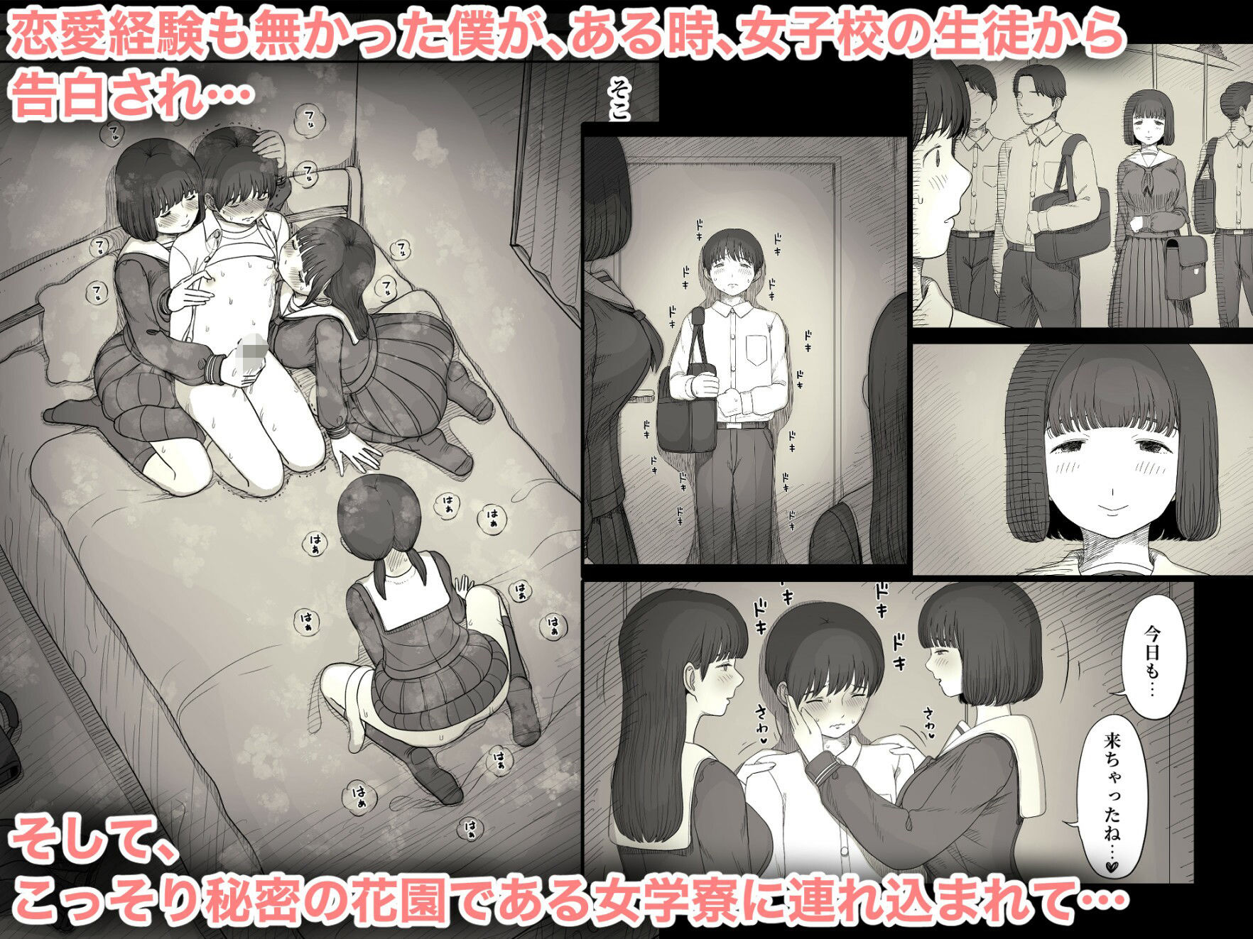 サンプル画像1
