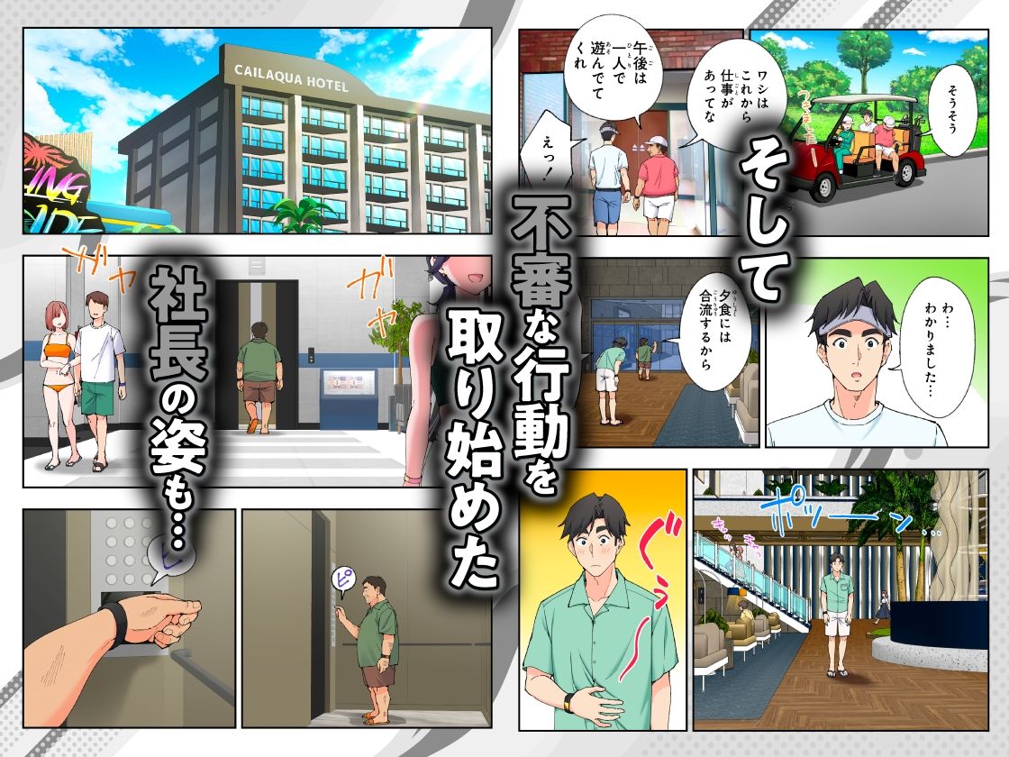 サンプル画像8