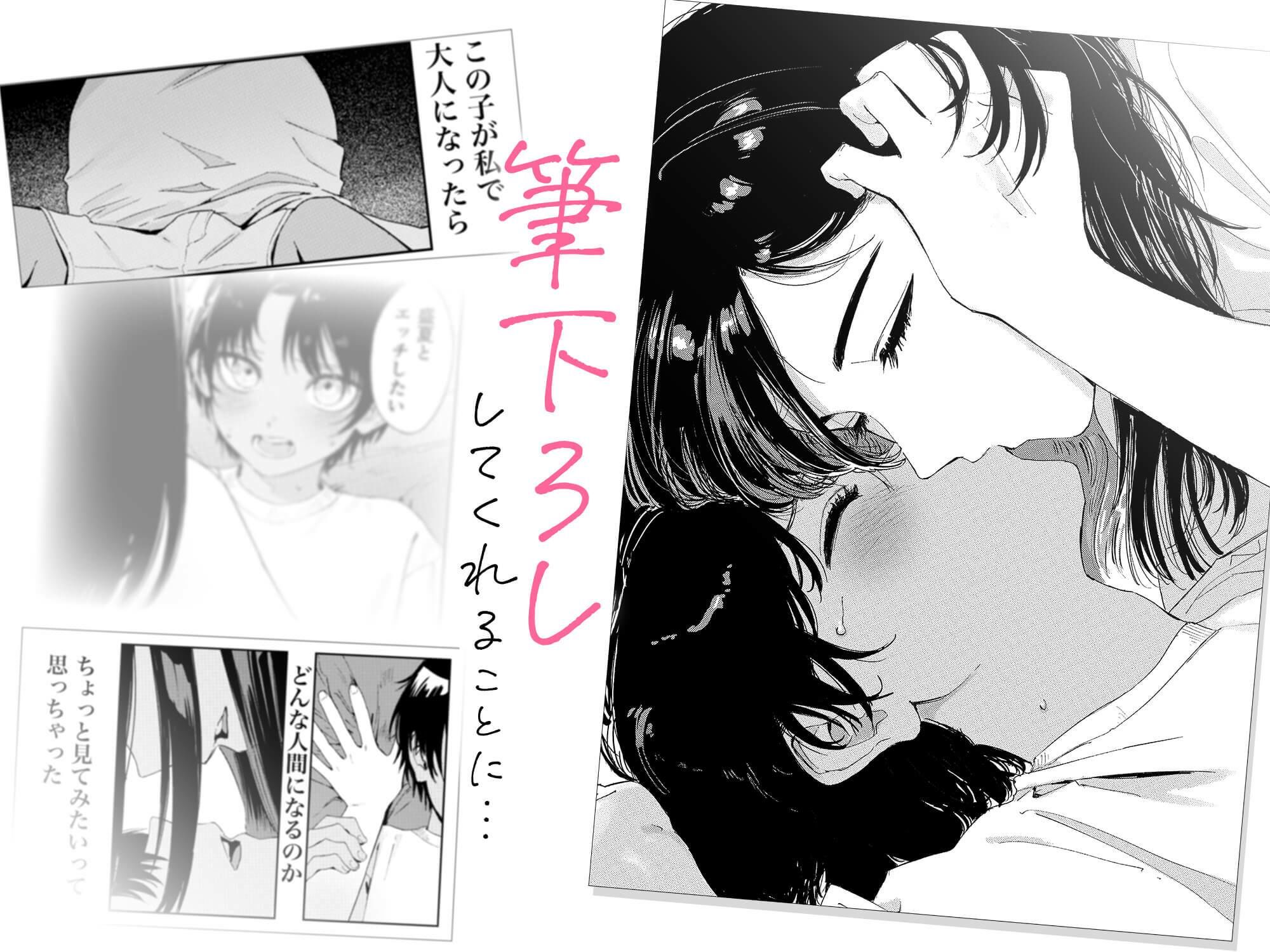 サンプル画像4