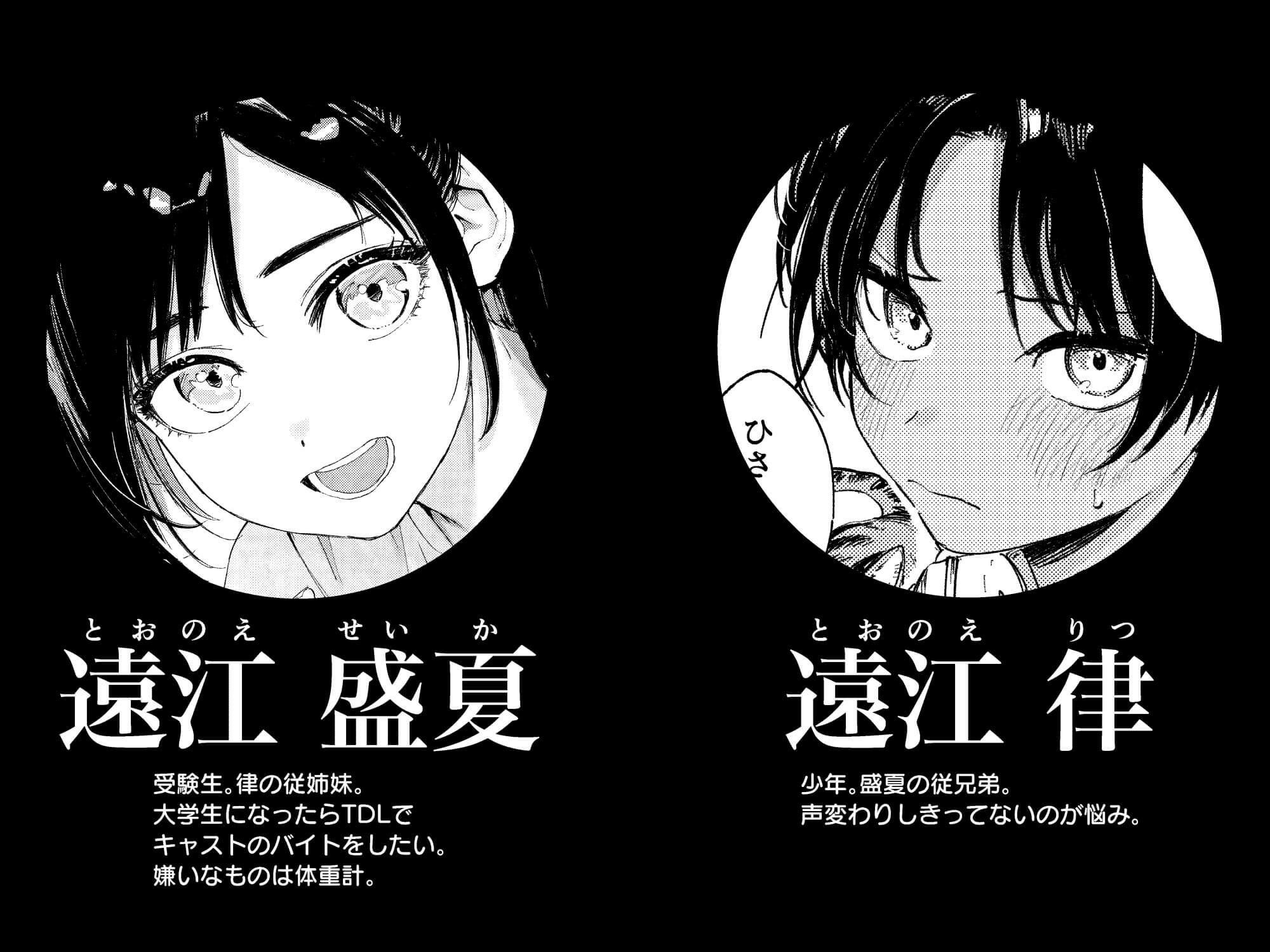 サンプル画像7