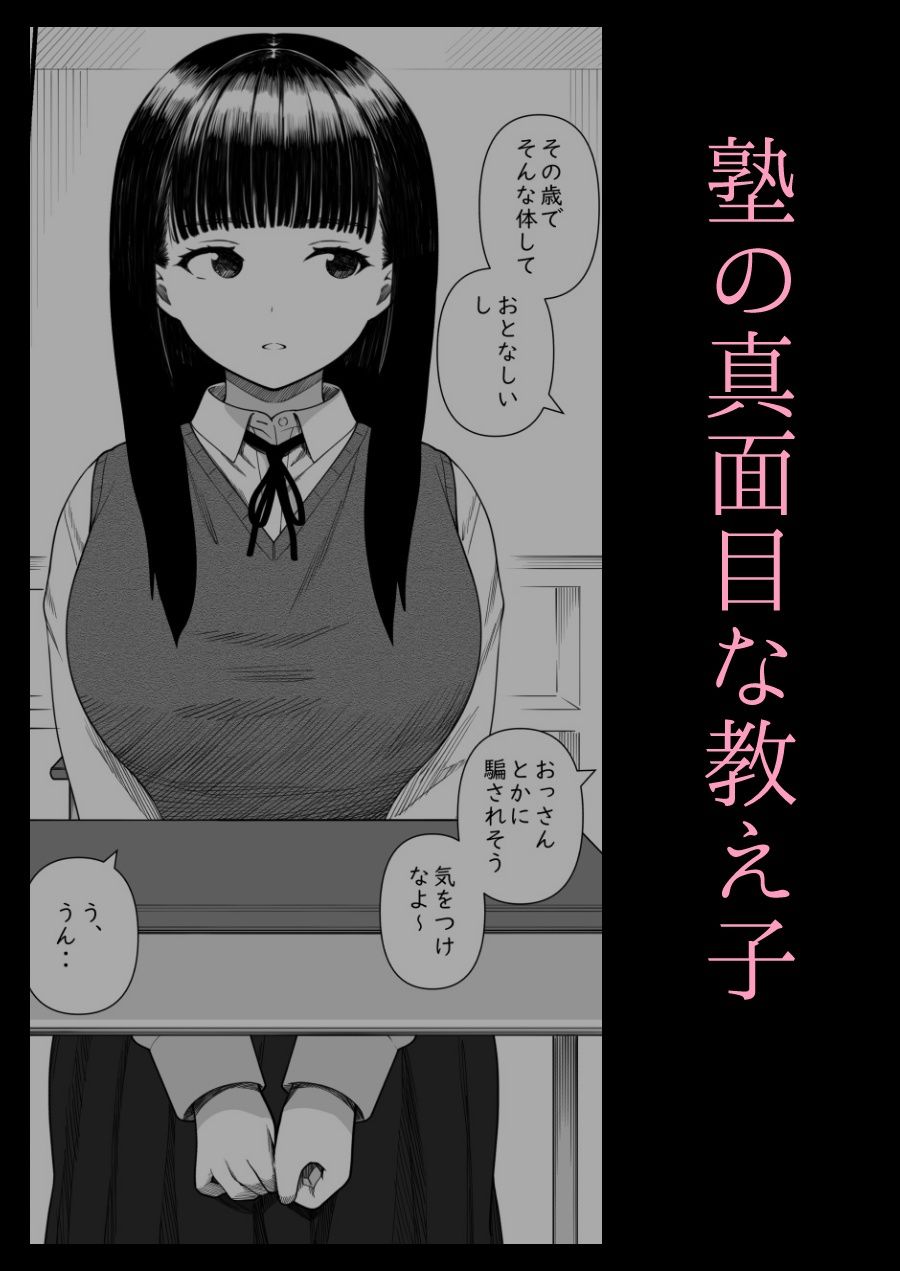 サンプル画像1