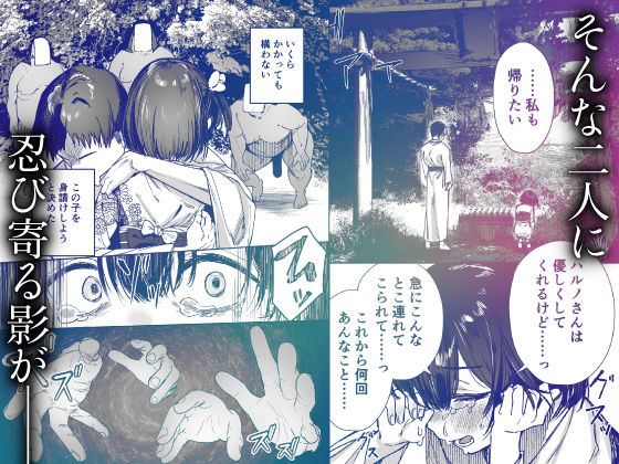 サンプル画像9