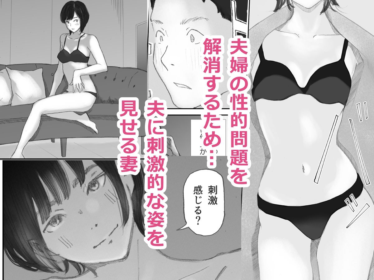 サンプル画像4