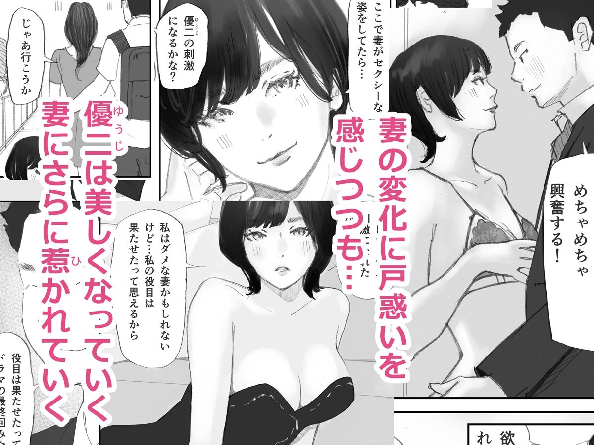 サンプル画像7