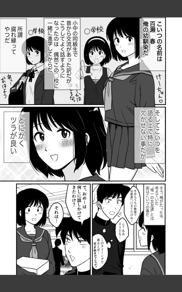 サンプルページ6