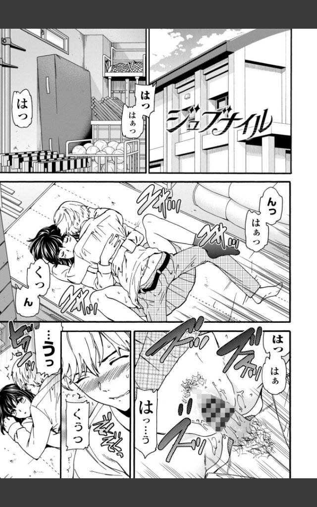 サンプルページ4