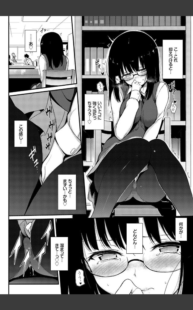 サンプルページ5
