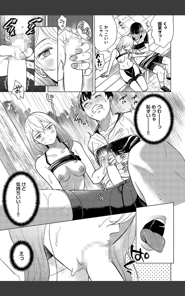 サンプルページ6