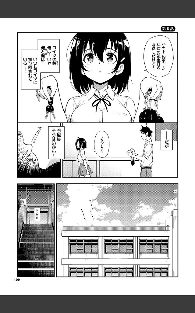 サンプルページ30