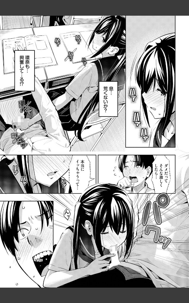 サンプルページ4