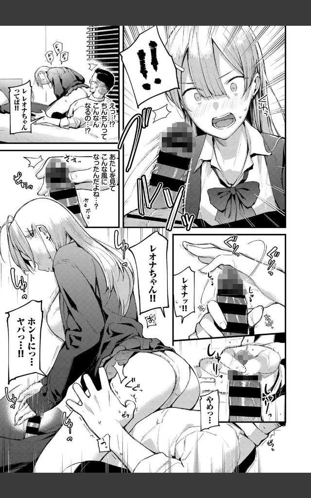 サンプルページ6