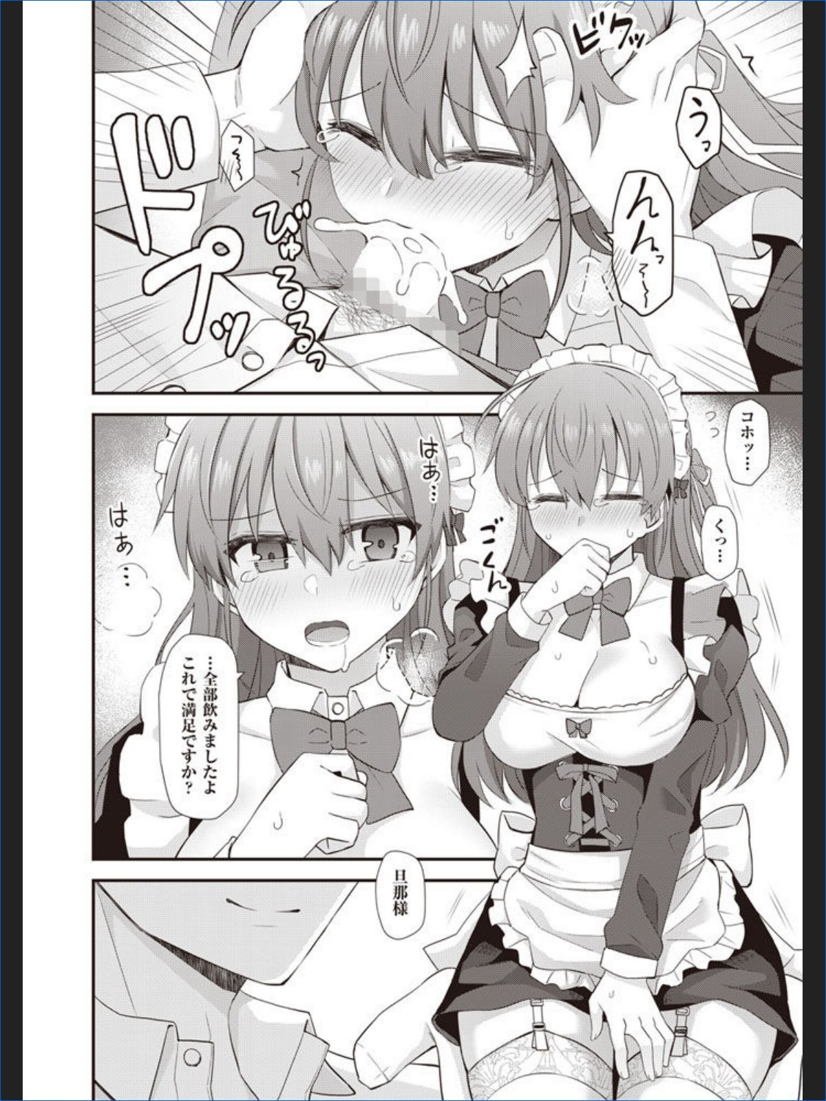 サンプル画像1